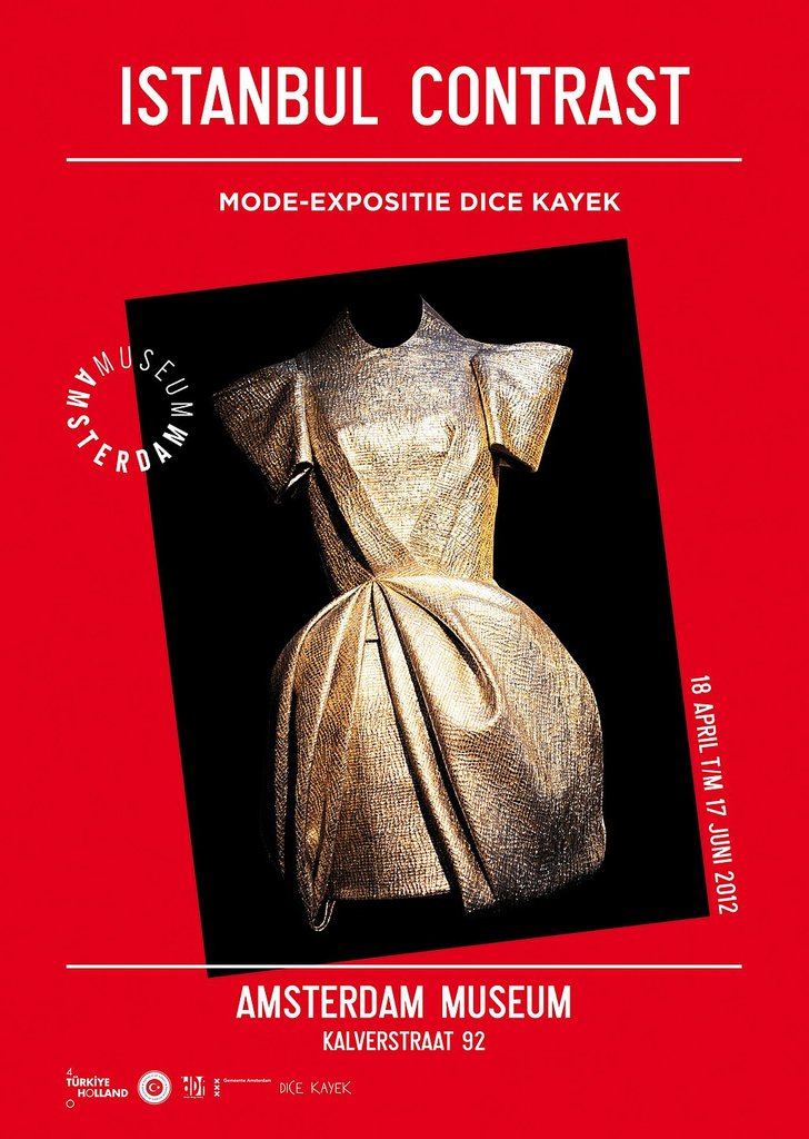 未来轮廓系列，结构化剪裁