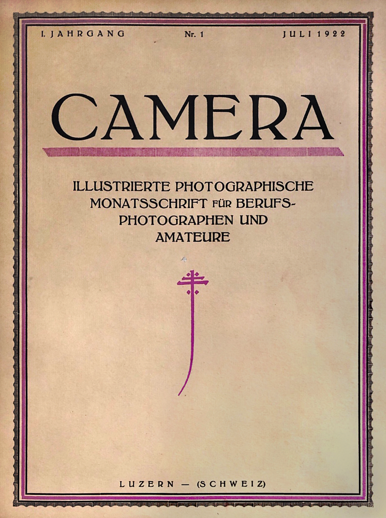 2025年春夏色彩趋势